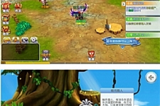 【法兰城的回忆】Q版回合一键安装即玩服务端源码[教程+游戏修改教程]-万源库