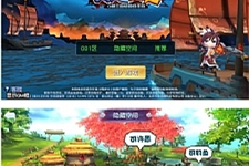 【天天幻灵】一键安装即玩服务端游戏源码[小白工具+教程+GM客户端]-万源库