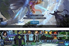 【九剑3D】手工服务端仙侠游戏源码[带教程]-万源库