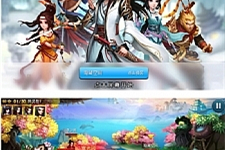 【仙圣奇缘】手工游戏服务端[授权物品后台+双端+教程]-万源库