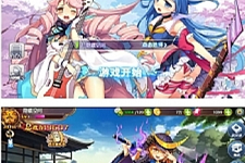 【战姬物语H5】卡通游戏手工服务端+教程+运营后台-万源库