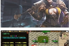 【战神引擎网页版】五大门派服务端游戏源码[小白工具+超级GM后台+双端 APP]-万源库