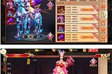 【九州天下】本地验证端+双端+视频教程+授权物品后台-万源库