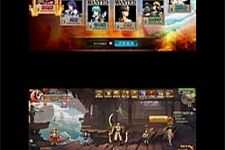 网页游戏【热血海贼王298】VM一键端+物品后台+视频教程-万源库