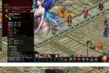 【烈焰霸业网单服务端】2020.08稀有一键安装超多合成地图副本装备游戏客户端-万源库