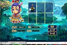 【完美西游】梦幻互通PC+安卓+视频教程+三版本-万源库