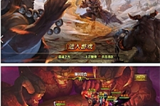 【逗逼之光】一键安装即玩服务端手游游戏源码+教程+运营后台-万源库