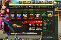 【大三国】横版闯关页游神兵宝甲副本+启动教程+修改教程-万源库