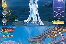 手游【蜀山诛仙传】仙梦奇缘一键服务端+GM模式附带外网教程-万源库