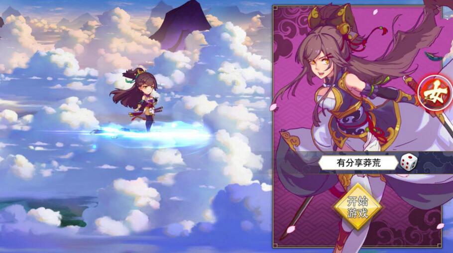 图片[1]-【蛮荒记:起源】手游 一键即玩服务端+后台+外网教程-万源库