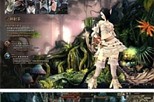 【灵魂回响70服务端】2020首发灵魂回响VM虚拟机镜像客户端[附简单的安装视频教程]-万源库