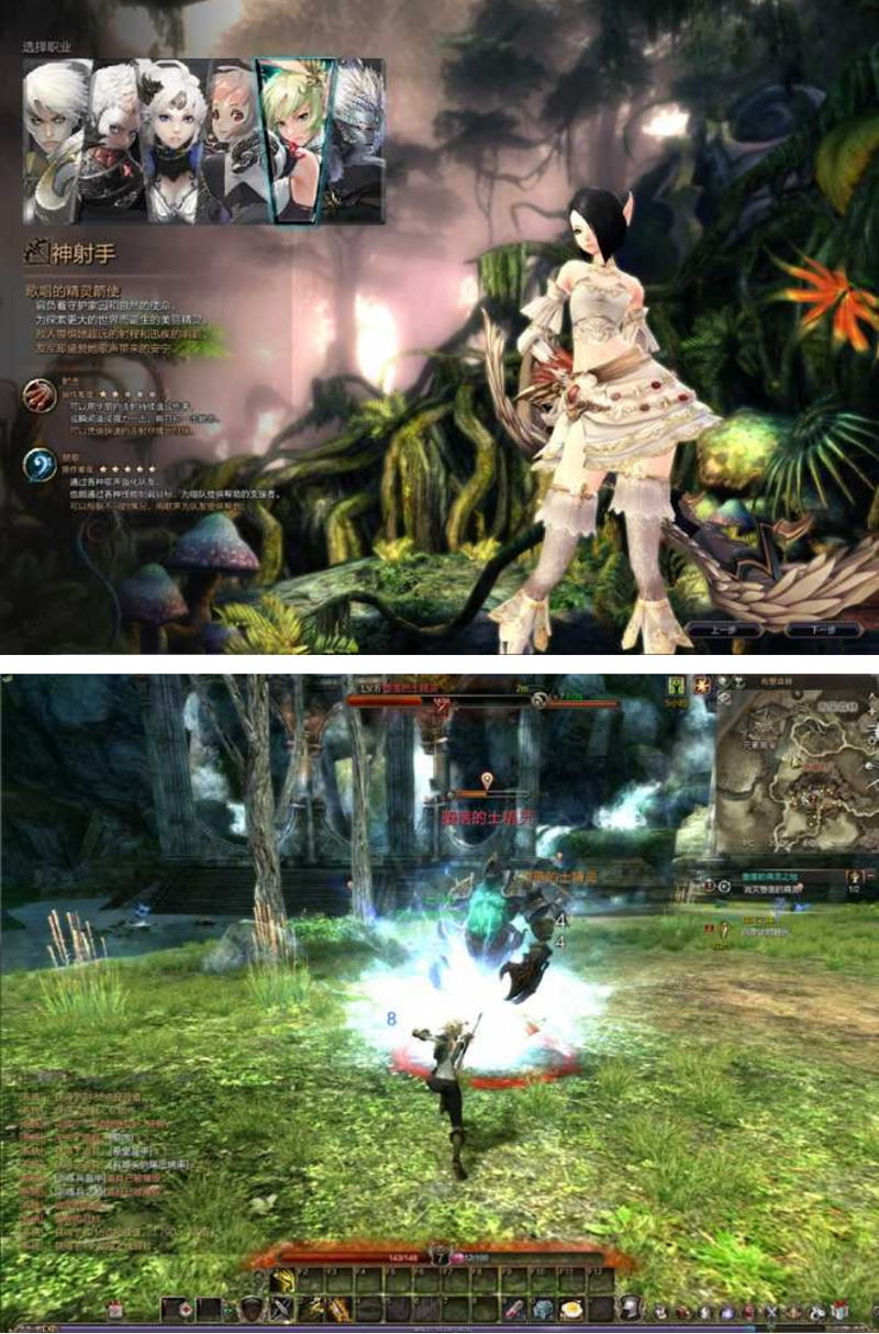 图片[1]-【灵魂回响70服务端】2020首发灵魂回响VM虚拟机镜像客户端[附简单的安装视频教程]-万源库