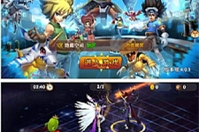 【天天数码兽】一键安装服务端游戏[小白工具+安卓+运营后台+授权物品后台]-万源库