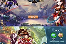 【梦幻寻秦】一键安装服务端游戏+教程+GM工具+安卓+IOS双端-万源库