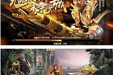 海哥传奇霸业手游源码 白日门传奇一键即玩双端动态光柱切割版-万源库