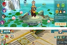 手游大话许仙源码 【白娘子传奇】手工外网端+文字说明带视频教程-万源库