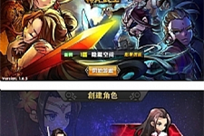 【神龙武士】一键安装服务端[小白工具+安卓+IOS双端+运营后台]-万源库