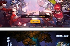 【少年封神榜】整理端游戏服务端+教程+运营后台+物品ID-万源库