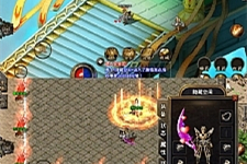 【战神引擎】杀神恶魔版本服务端+教程-万源库