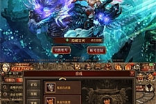 【传奇世界】骑战版服务端游戏+教程+双端+后台-万源库