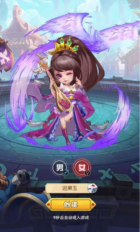 图片[1]-H5手游【小小三国】一键端+GM后台附带外网教程-万源库