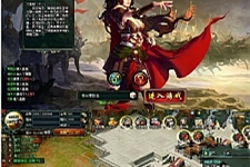 新版卧龙吟330版最新金将版本单机稀有一键端GM网单-万源库