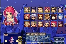 某宝自费购买的梦幻西游一键端分享-GM工具-下载即玩带教程-万源库