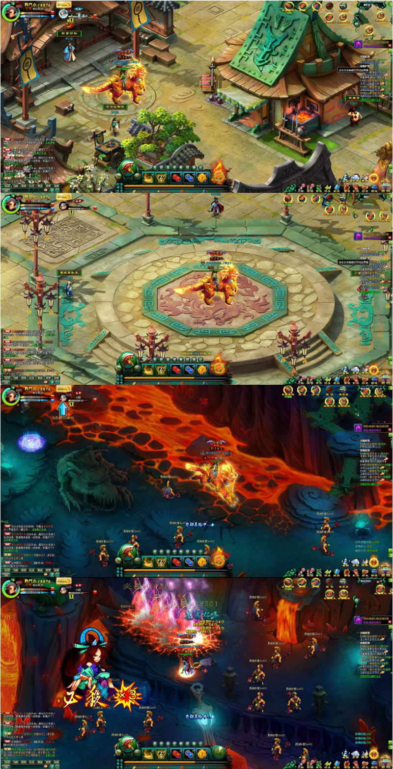 图片[1]-页游【问仙】最新终结版一键端+GM模式附带外网教程-万源库