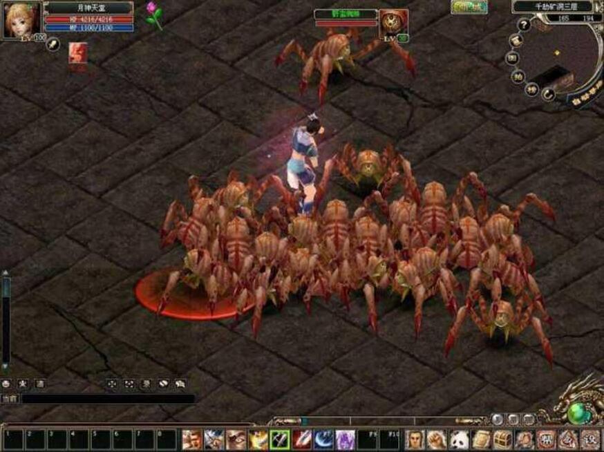 图片[2]-【暴Online】单机附架设教程+完美进入游戏-万源库