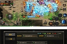 【幽冥传奇】合击传奇+二区+教程+后台+双端-万源库