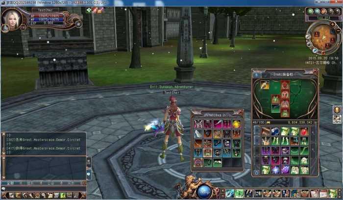 图片[3]-【龙魂LastChaos】最新服务端亲测可以进游戏-万源库