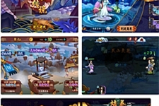 【千古传说】整理一键服务端+教程+后台-万源库