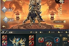 手游【逆苍穹】最新终结版VM一键端+手工外网端+后台附带详细教程-万源库