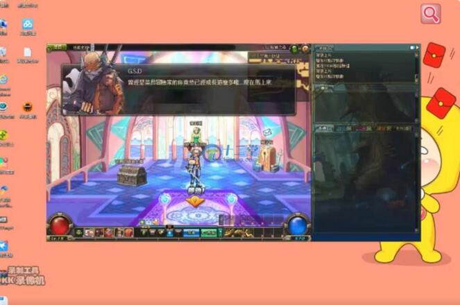 图片[1]-地下城与勇士DNF私服版本+客户端+GM工具一键端+搭建教程-万源库