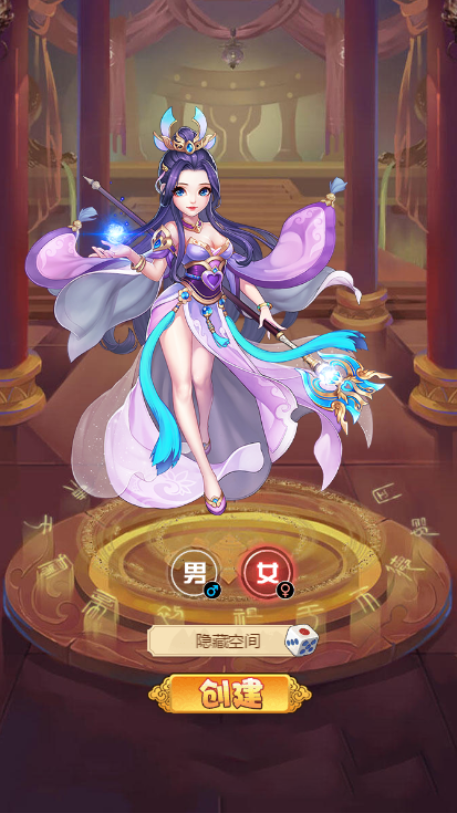 图片[1]-天界纪元UI模型一键安装服务端下载三国手游H5源码-万源库