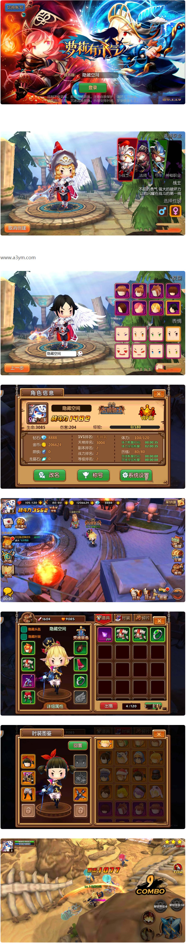 图片[1]-萝莉有杀气源码+教程_手工端手游-万源库