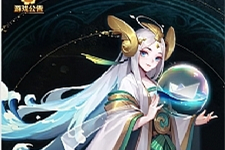 【天界纪元H5】一键安装服务端[小白工具+授权物品后台]-万源库