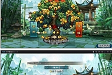 【不良人一键服务端】去后门完美整合客户端带GM管理工具与游戏搭建环境[附搭建教程]-万源库