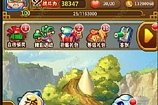 卡牌手游《新七龙珠》精品一键服务端+安卓苹果双端-万源库