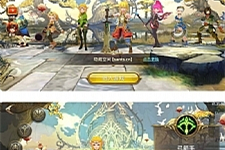 龙之谷私服符文龙手工端+完美双端+一键服务端+授权物品后台_架设简单-万源库