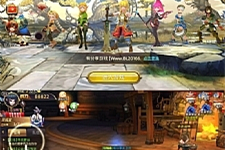 手游龙之谷【符文龙】手工外网端+GM后台附带架设教程-万源库