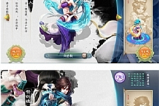 【逍遥西游手服务端】工制作安裝手机客户端带GM后台管理系统与视频安装架设实例教程-万源库