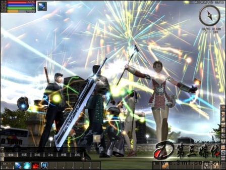 图片[2]-都市2046单机版-万源库