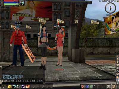 图片[4]-都市2046单机版-万源库