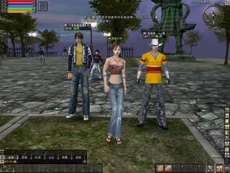 图片[3]-都市2046单机版-万源库