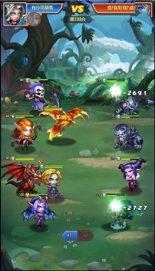 图片[4]-H5手游【部落战魂H5】一键端+GM后台附带外网教程-万源库