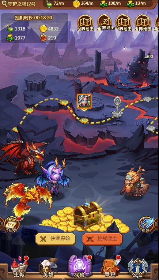 图片[3]-H5手游【部落战魂H5】一键端+GM后台附带外网教程-万源库