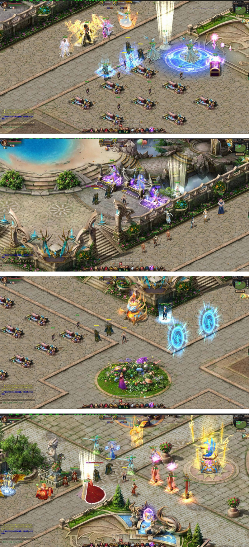 图片[1]-魔域新端·琳琅神火端一键端 放D盘启动-万源库