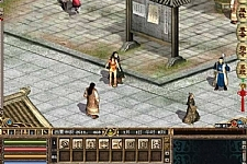 网金单机版群侠传网游单机怀旧一键端-万源库