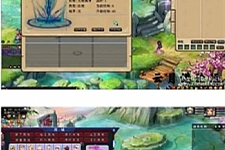 5W飞蛾修复单机版 修复了大量BUG，完善无名系统，渡劫任务GM工具-万源库